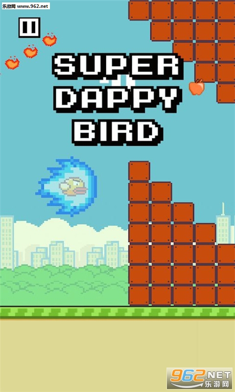 Super Dappy Bird(超级笨鸟手游安卓版)截图2