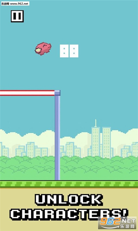 Super Dappy Bird(超级笨鸟手游安卓版)截图3