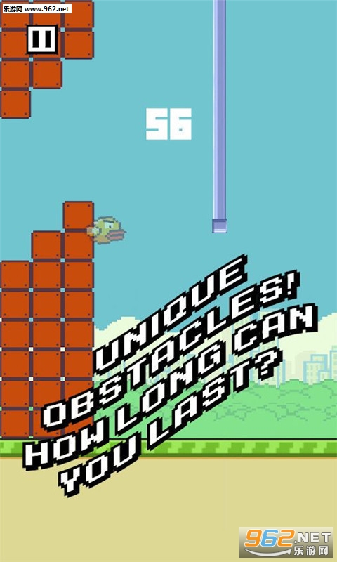 Super Dappy Bird(超级笨鸟手游安卓版)截图4