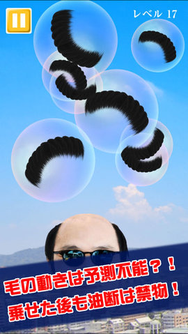 ���ĥ�(��ͷֲ�����İ�)��ͼ2