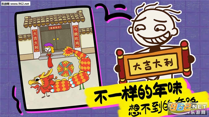 ʷ����ӵ�����Ϸ16���ιٷ����ͼ2
