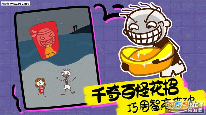 ʷ����ӵ�����Ϸ16���ιٷ����ͼ3