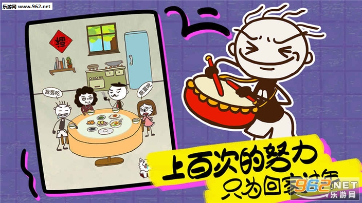 ʷ����ӵ�����Ϸ16���ιٷ����ͼ4