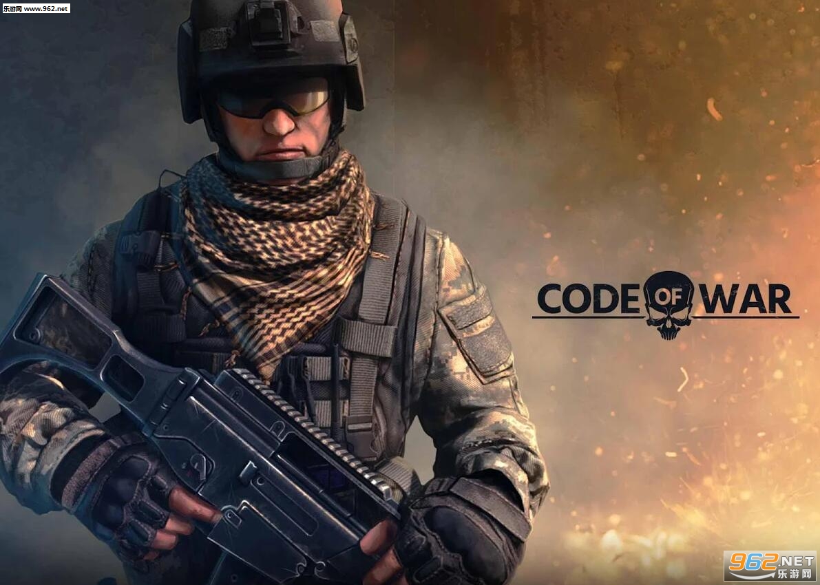 Code of War射手在线安卓版截图1