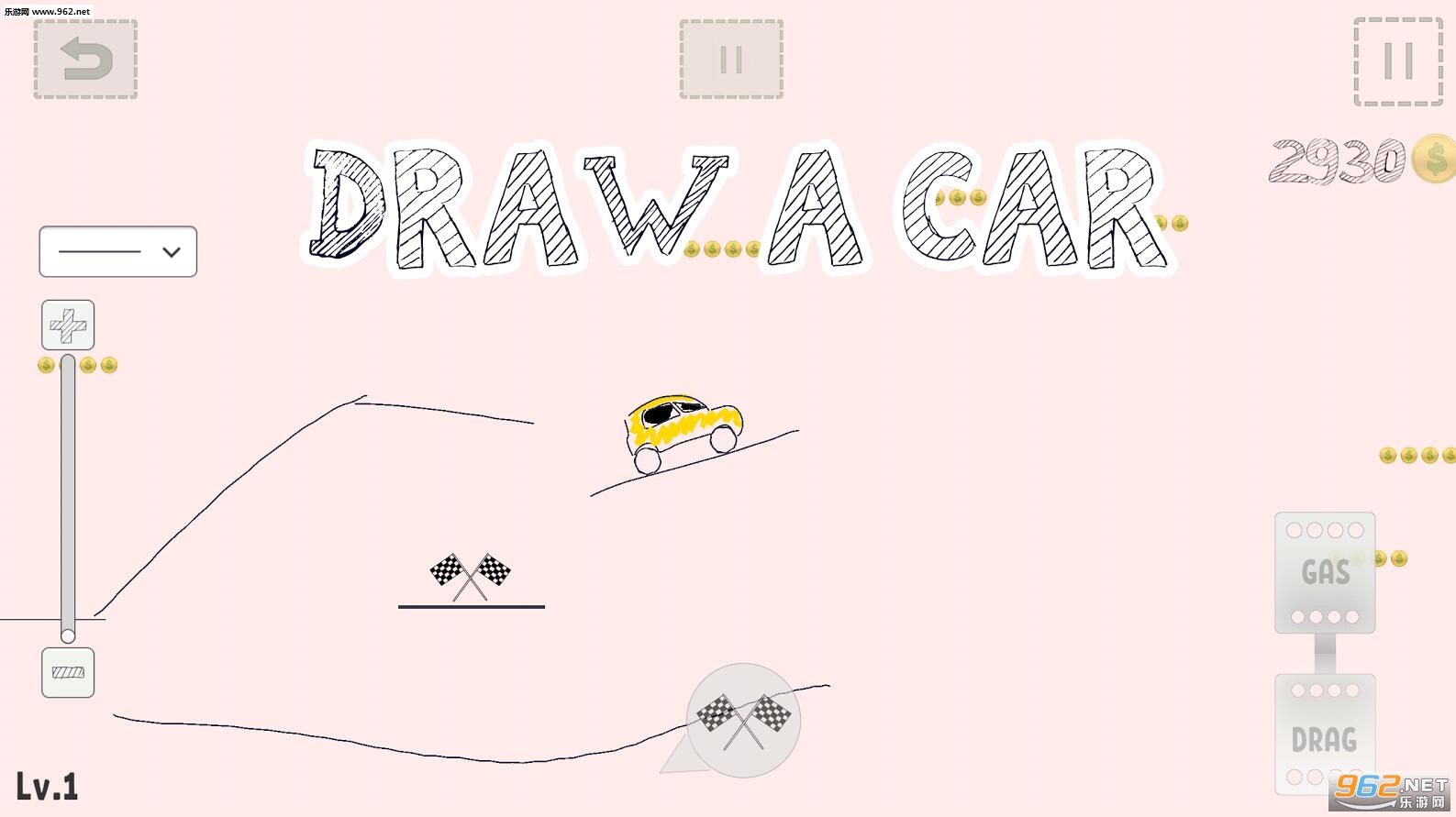 ������draw car��׿���ͼ2