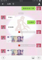 �Է�ֻ���ܺ����Ϣ�����