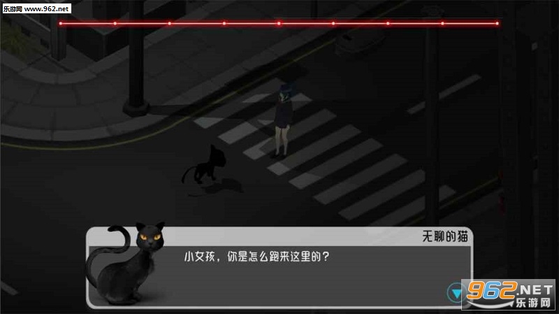 Night(夜归人官方测试版)截图2