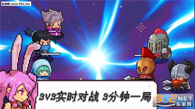 佣兵酒吧安卓版截图0