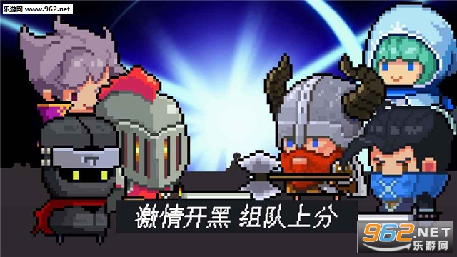 佣兵酒吧安卓版截图1