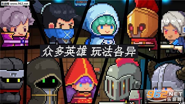 佣兵酒吧安卓版截图2