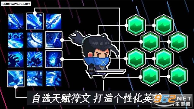 佣兵酒吧安卓版截图3