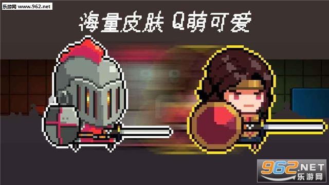 佣兵酒吧安卓版截图4