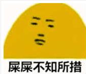 ��첻֪����������ͼ0