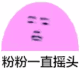 ��첻֪����������ͼ4