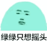 ��첻֪����������ͼ3
