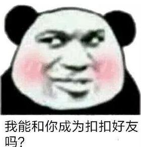 Ϊʲô���ظ���èͷȺ�Ķ�ͼ�����