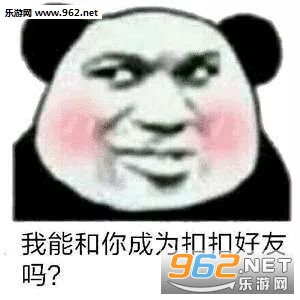 Ϊʲô���ظ���èͷȺ�Ķ�ͼ�������ͼ2