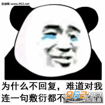 Ϊʲô���ظ���èͷȺ�Ķ�ͼ�������ͼ0