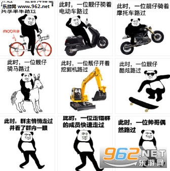 ��ʱһλ�������Ź�������·���������ͼ0