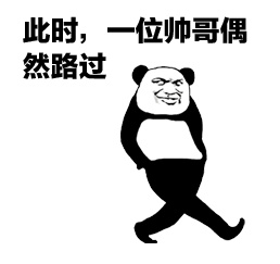 ��ʱһλ�������Ź�������·���������ͼ2