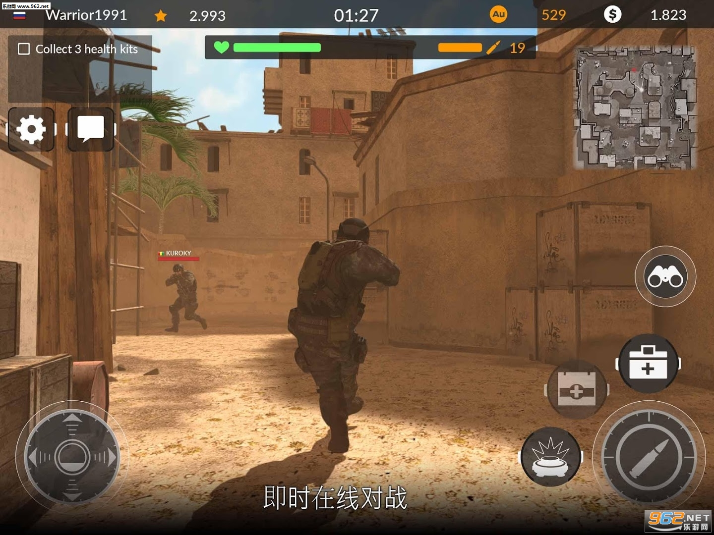 Code of War�����������İ��ͼ1