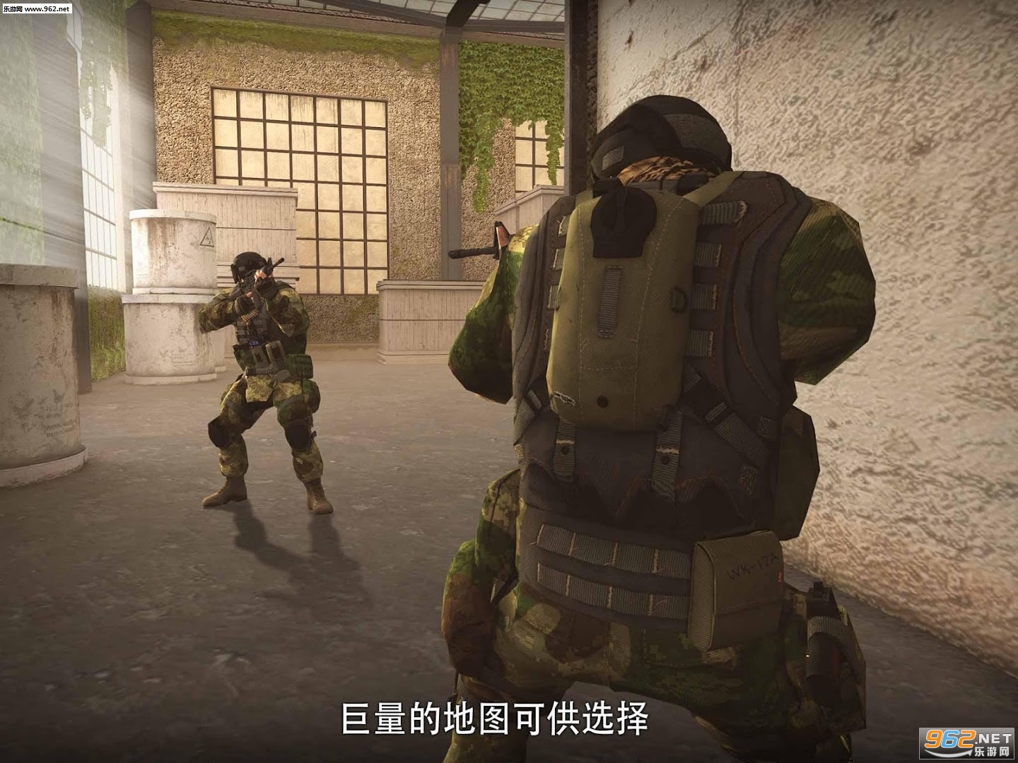 Code of War�����������İ��ͼ2