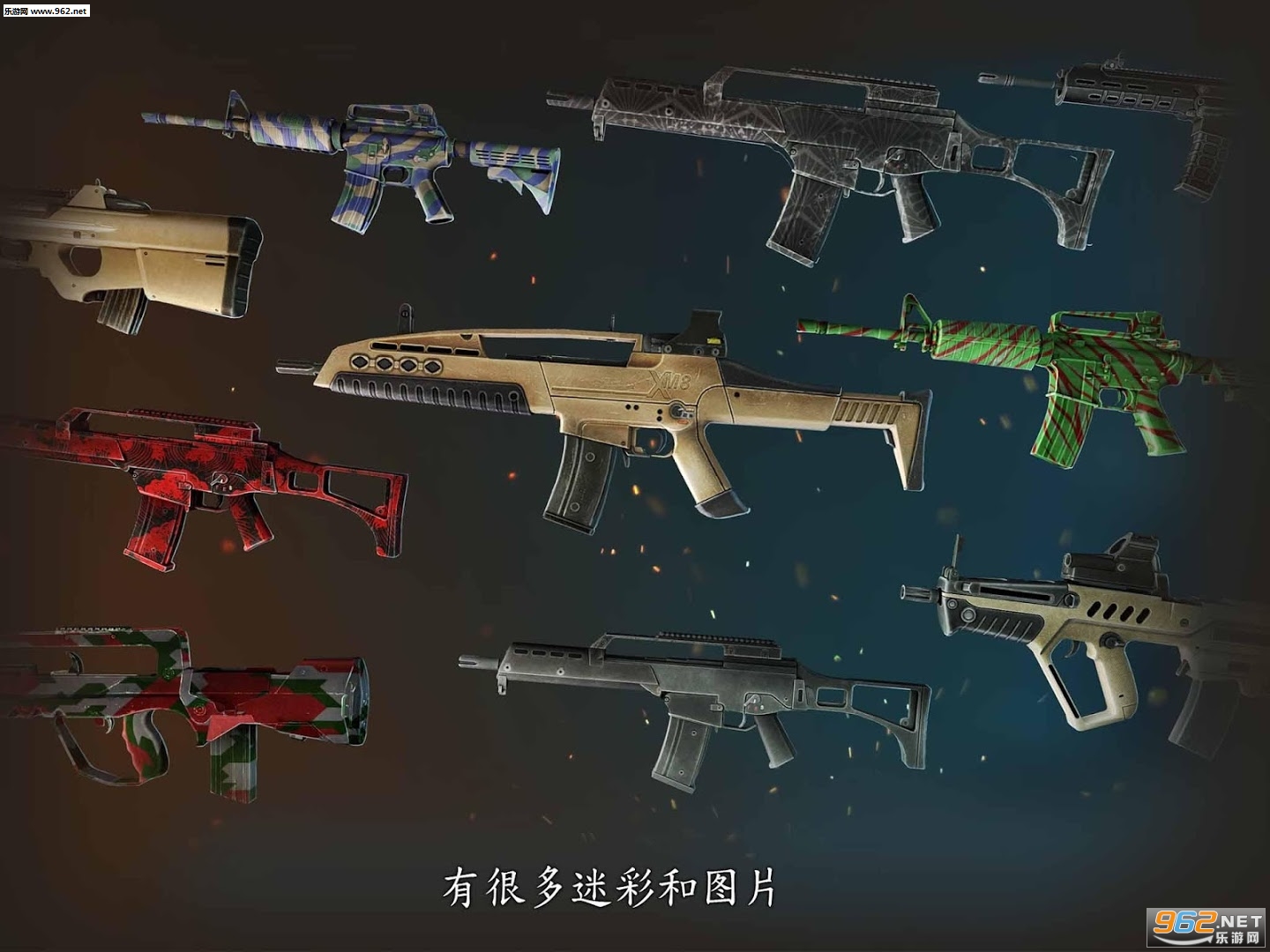 Code of War�����������İ��ͼ3