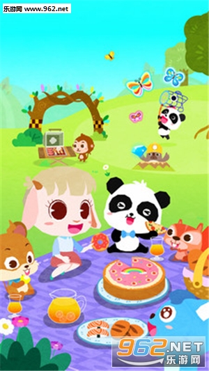 奇妙春游日安卓版截图3