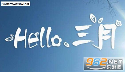 �������ͼƬ�زĽ�ͼ1