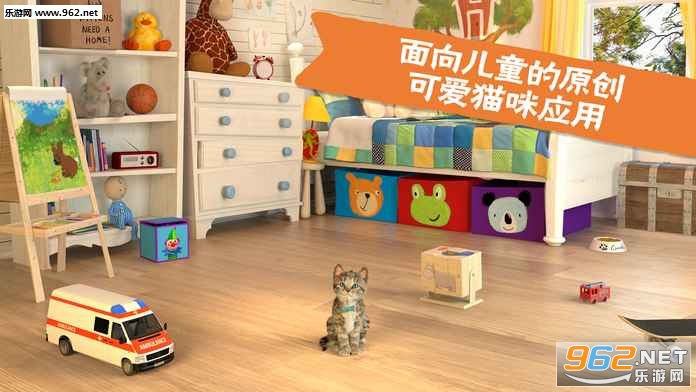 Little-Kitten(Little Kitten��׿��)��ͼ2