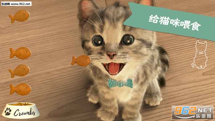 Little-Kitten(Little Kitten��׿��)��ͼ3