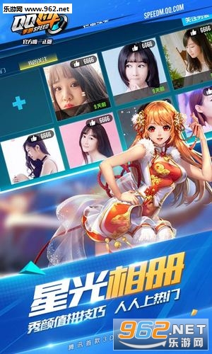 ����qq�ɳ�������������v1.0��ͼ0