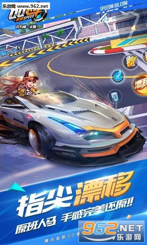 ����qq�ɳ�������������v1.0��ͼ2