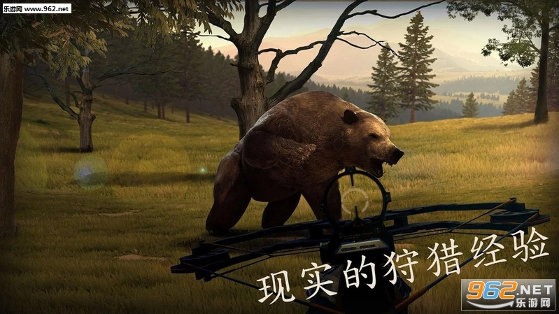 Crossbow Hunting(ʮ�ֹ�����Ұ�����ﰲ׿��)v1.3��ͼ0