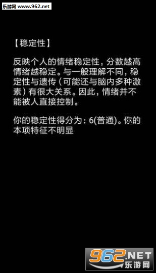 ���˽��Լ���app��ͼ1
