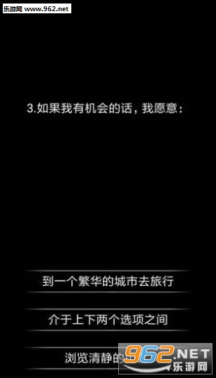 ���˽��Լ���app��ͼ2