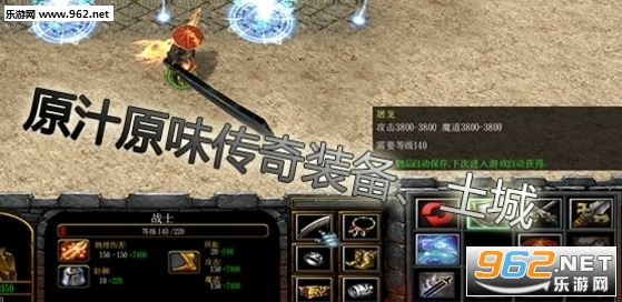 ���䴫��֮·1.3.4��ʽ��(���������빥��)��ͼ0