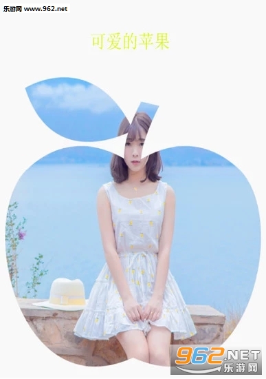 Super�Ÿ���ͼ�������߽�ͼ2