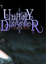 Ů���ħ��UnHoly DisAsTeR