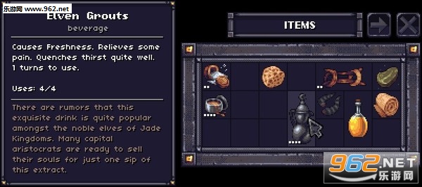 ʯ����Ƭ(Stoneshard)�ƽ���ͼ6