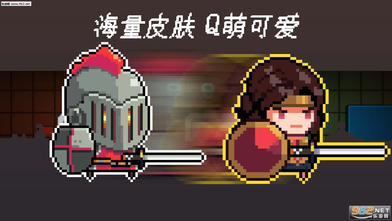 佣兵酒吧官方版截图0