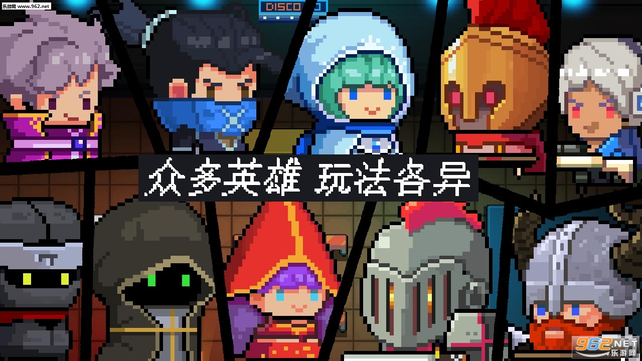 佣兵酒吧官方版截图2