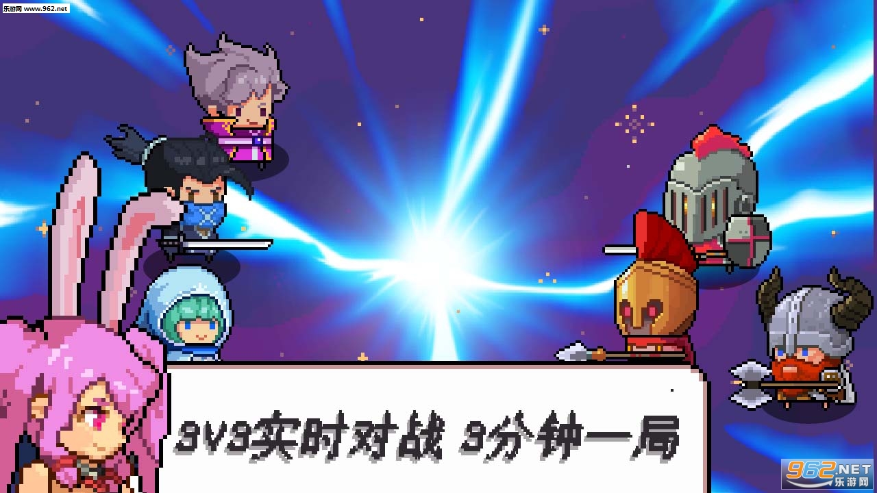 佣兵酒吧官方版截图3