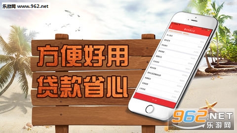���˰���app��ͼ0