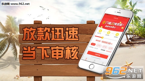 ���˰���app��ͼ2
