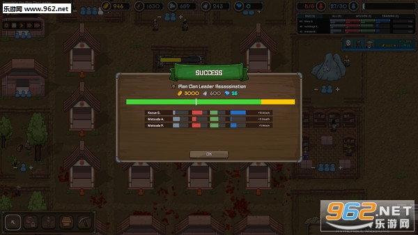 ���ߴ��(Ninja Tycoon)�ƽ���ͼ1