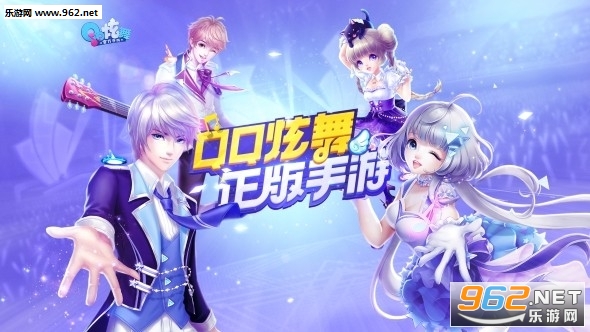 qq�������ιٷ���ʽ���ͼ1
