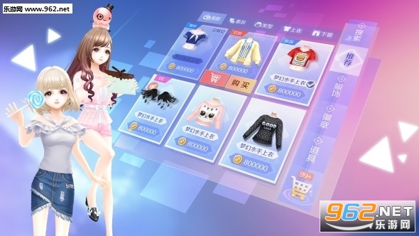 qq�������ιٷ���ʽ���ͼ2