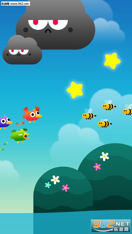 Birdy Trip(����֮�����ΰ�׿��)��ͼ2