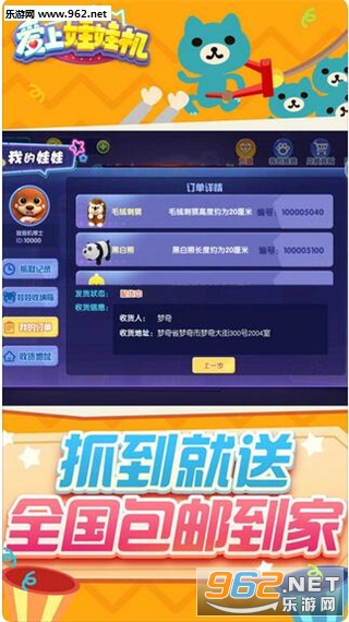 �������޻����޽�Ұ��ͼ2